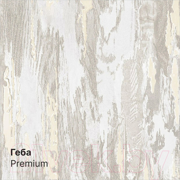 Изображение товара Панель ПВХ STELLA Premium Геба 655 (2700x250x9мм)