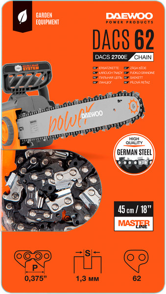 Изображение товара Цепь для пилы Daewoo Power DACS 62