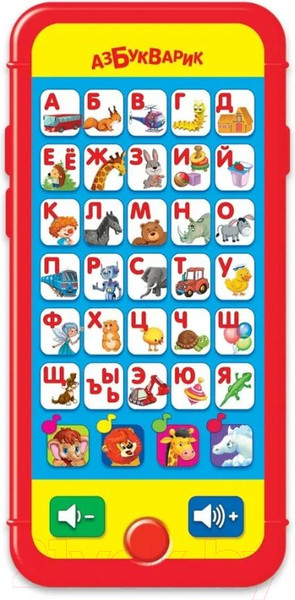 Изображение товара Развивающая игрушка Азбукварик Мультиплеер. Музыкальная азбука 2981