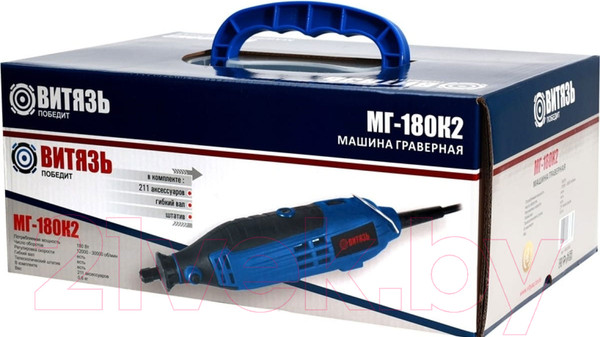 Изображение товара Гравер ВИТЯЗЬ МГ-180К2