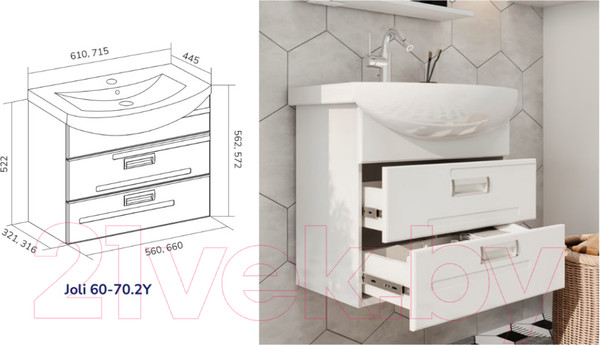 Изображение товара Тумба с умывальником Volna Joli 60.2Y Балтика 60 (подвесная)