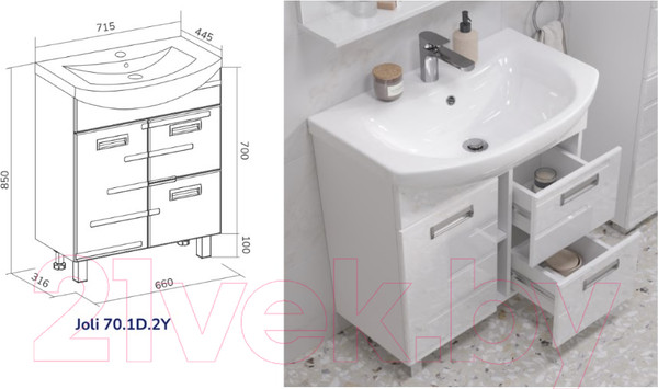 Изображение товара Тумба с умывальником Volna Joli 70.1D.2Y Балтика 70 (напольная)