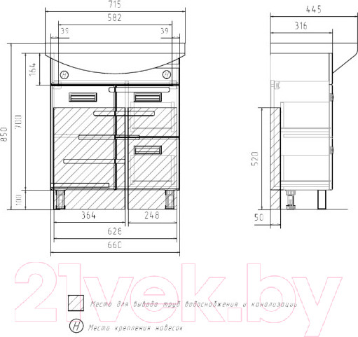 Изображение товара Тумба с умывальником Volna Joli 70.1D.2Y Балтика 70 (напольная)