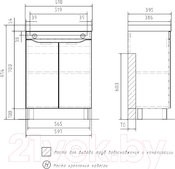 Изображение товара Тумба с умывальником Volna Lake 60.2D Lake 60 (напольная)