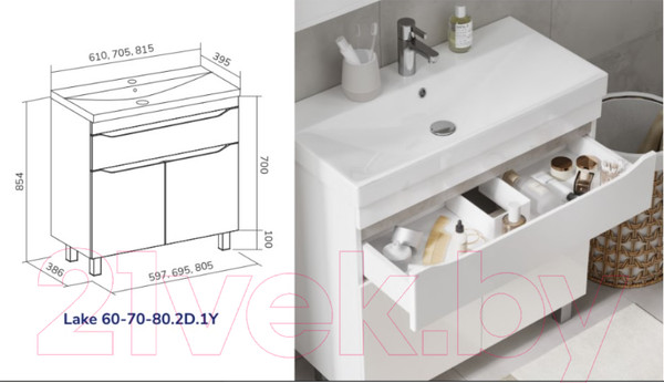 Изображение товара Тумба с умывальником Volna Lake 80.2D.1Y Lake 80 (напольная)