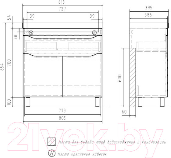 Изображение товара Тумба с умывальником Volna Lake 80.2D.1Y Lake 80 (напольная)