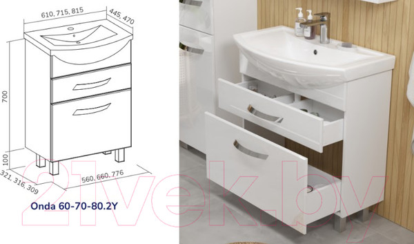 Изображение товара Тумба с умывальником Volna Onda 70.2Y Балтика 70 (напольная)