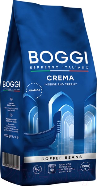 Изображение товара Кофе в зернах Boggi Crema (1кг)