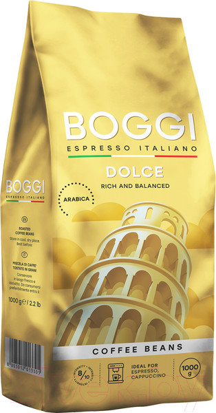 Кофе в зернах Boggi Dolce (1кг)