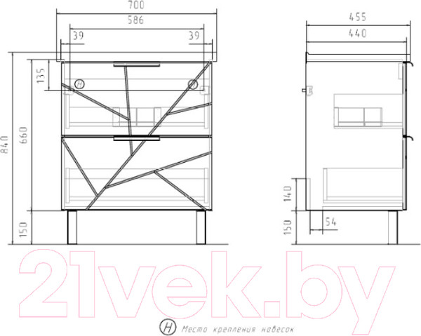 Изображение товара Тумба с умывальником Volna Twing 70.2Y Миранда 70 (напольная)
