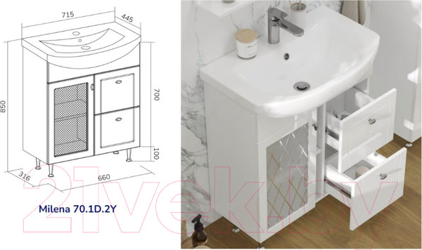 Изображение товара Тумба с умывальником Volna Milena 70.1D.2Y Балтика 70 (напольная)