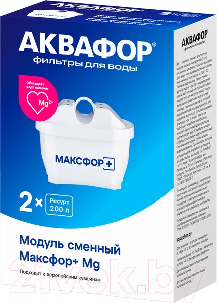 Изображение товара Комплект модулей сменных фильтрующих Аквафор Maxfor + Mg (2шт)