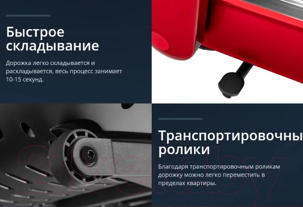 Изображение товара Электрическая беговая дорожка Titanium Masters Slimtech S60 (черный)