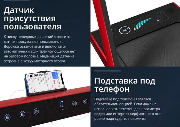 Изображение товара Электрическая беговая дорожка Titanium Masters Slimtech S60 (черный)