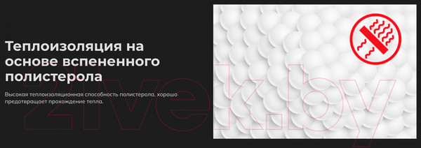 Изображение товара Автохолодильник Artway AH21L