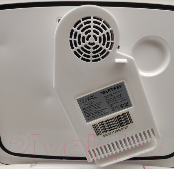 Изображение товара Автохолодильник Artway AH24L