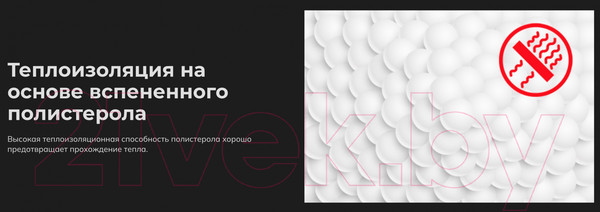 Изображение товара Автохолодильник Artway AH24L