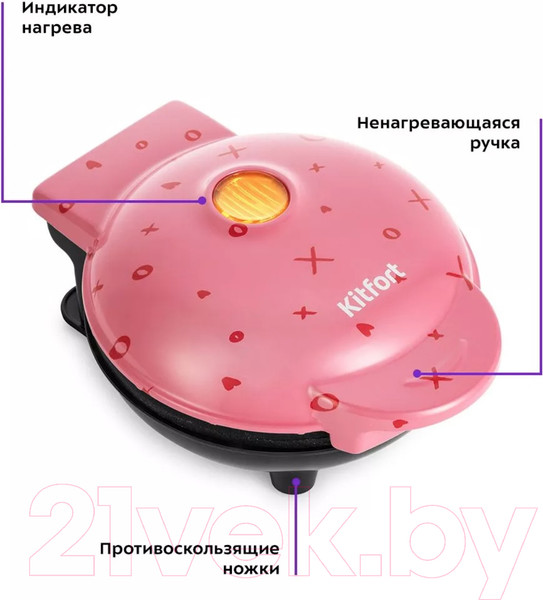 Изображение товара Блинница Kitfort KT-1683-2 (розовый)