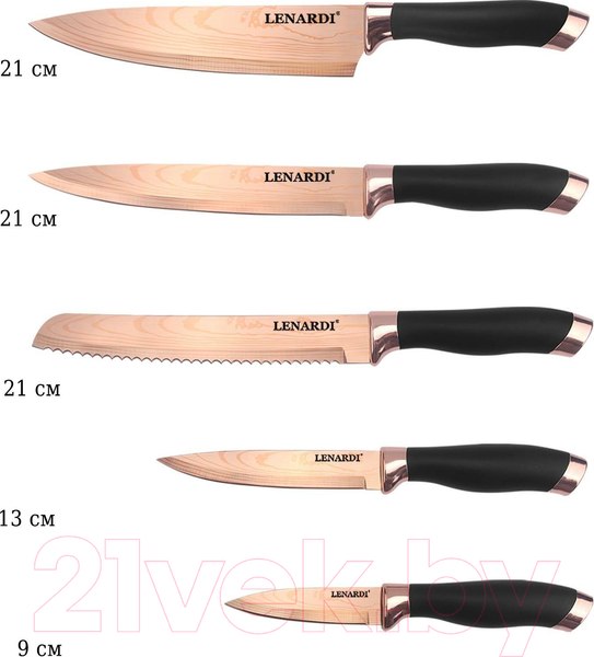 Изображение товара Набор ножей Lenardi 196-022