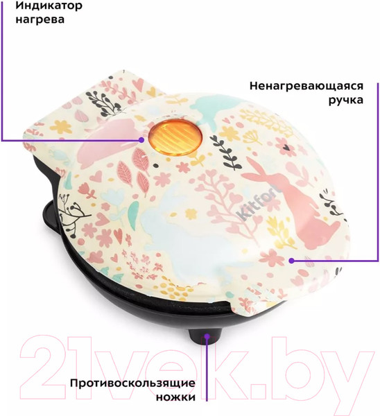 Изображение товара Блинница Kitfort KT-1683-1 (белый)