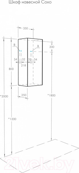 Изображение товара Шкаф-полупенал для ванной Акватон Сохо (1A258403AJ010)