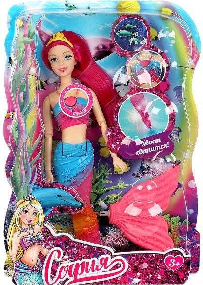 Изображение товара Кукла Карапуз София / BLD150-KB-RU