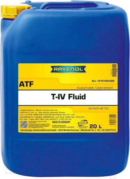 Изображение товара Трансмиссионное масло Ravenol ATF IV (20л)