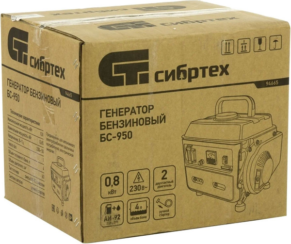 Изображение товара Бензиновый генератор СибрТех БС-950 (94665)