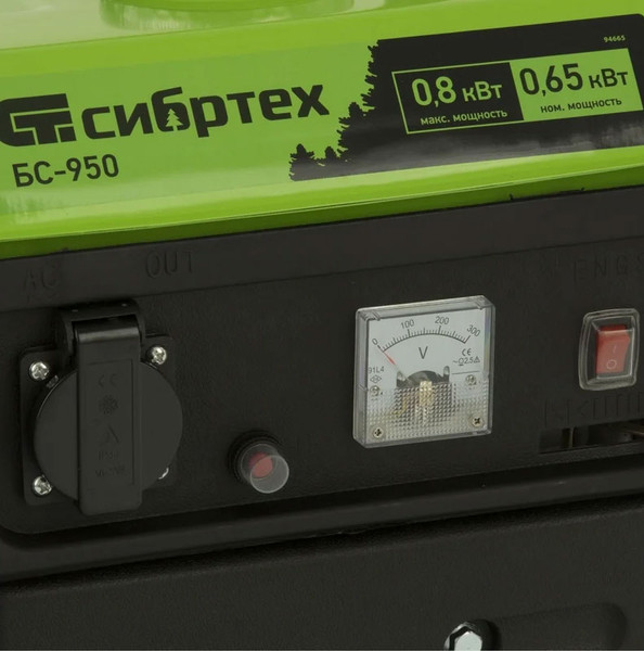 Изображение товара Бензиновый генератор СибрТех БС-950 (94665)