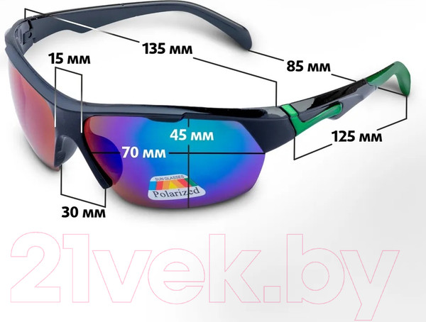 Изображение товара Очки солнцезащитные Premier Fishing PR-OP-9419-C (хамелеон)