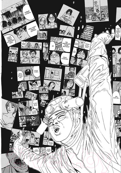 Изображение товара Манга Комильфо GTO. Крутой учитель Онидзука. Книга 4 (Фудзисава Т.)