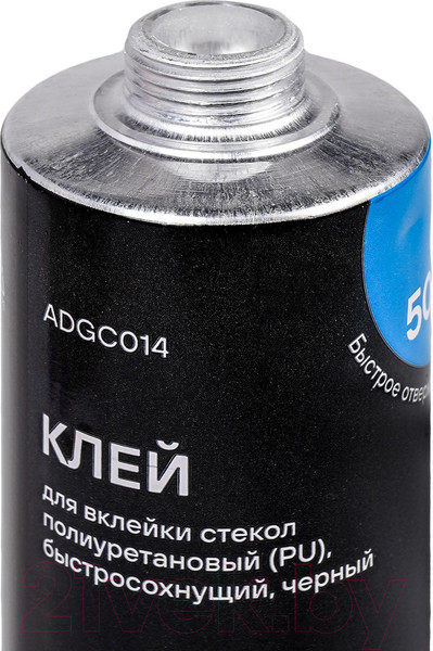 Изображение товара Клей Airline ADGC014 (310мл, черный)