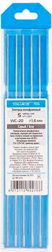Изображение товара Электрод Solaris WM-4516 (5шт)