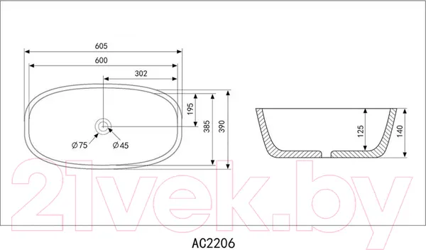 Изображение товара Умывальник Abber Rechteck AC2206 (белый)