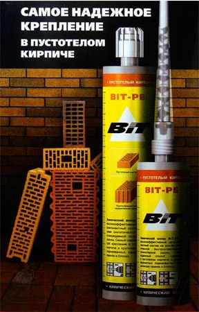 Изображение товара Химический анкер BIT PE 78738 (300мл)
