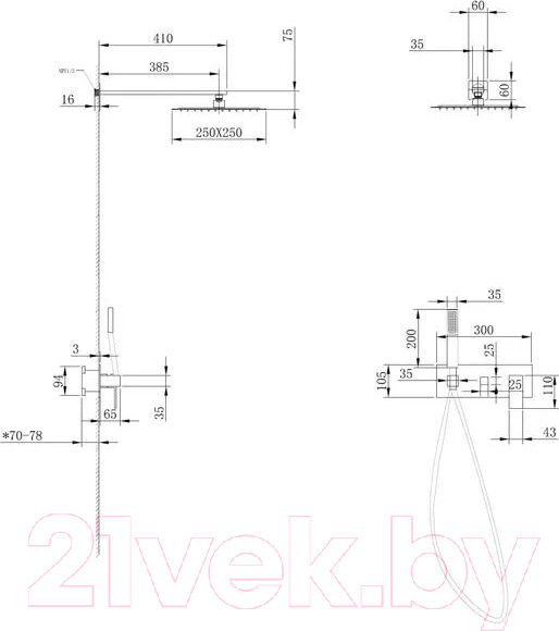 Изображение товара Душевая система со смесителем Abber Daheim AF8218W (белый матовый)