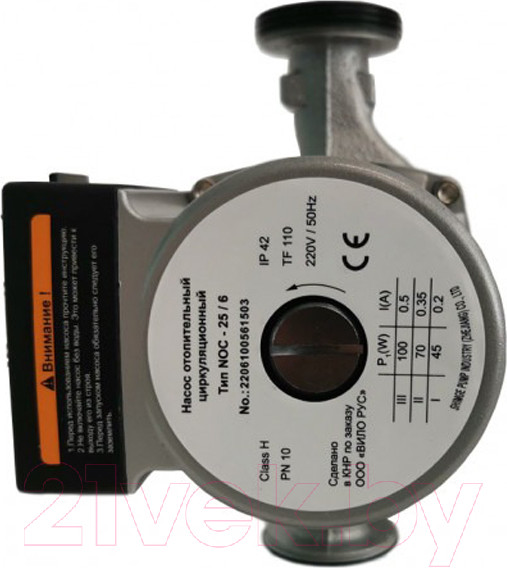 Изображение товара Циркуляционный насос Wilo NOC 25/4 / 2478223