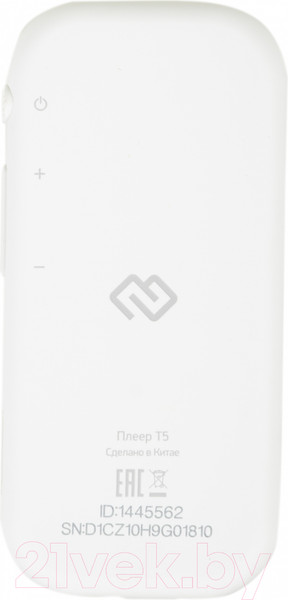 Изображение товара MP3-плеер Digma T5 16GB (белый)
