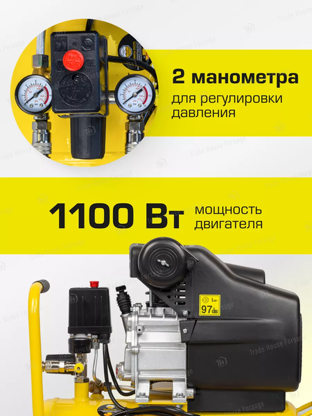 Изображение товара Воздушный компрессор ForceKraft FK-BM20/24 (54661)