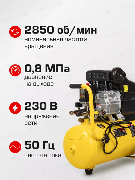 Изображение товара Воздушный компрессор ForceKraft FK-BM20/24 (54661)