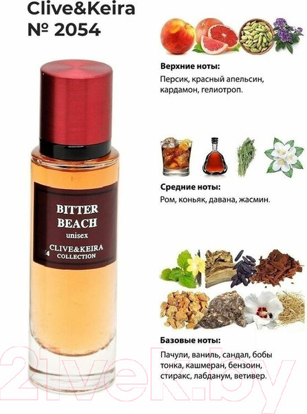 Изображение товара Парфюмерная вода Clive&Keira Bitter Beach W+M 2054 (30мл)