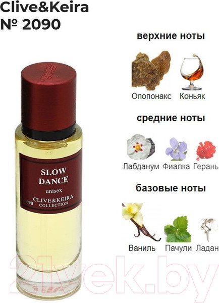 Изображение товара Парфюмерная вода Clive&Keira Slow Danc W+M 2090 (30мл)