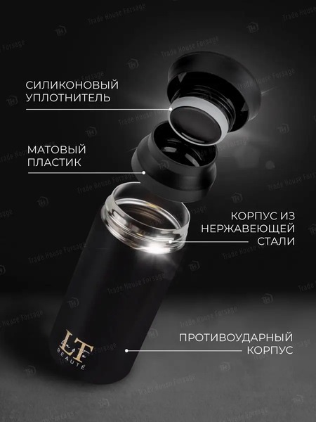 Изображение товара Термокружка La and Te beaute LT-350BK (53242)