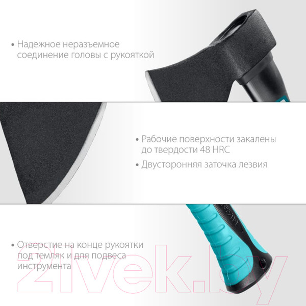 Изображение товара Топор Сибин Фибергласс 2080-06