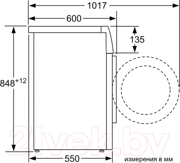 Изображение товара Стиральная машина Siemens WM14N208PL