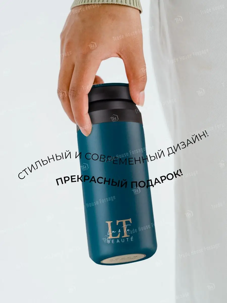 Изображение товара Термокружка La and Te beaute LT-350BL (53243)