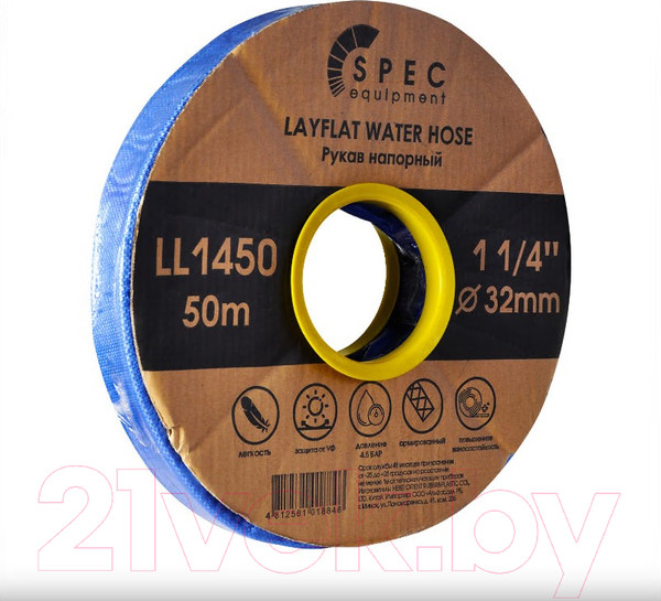Изображение товара Рукав напорный Spec 1/4" LL1450 (50м)