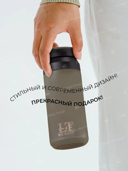 Изображение товара Термокружка La and Te beaute LT-350GR (53244)