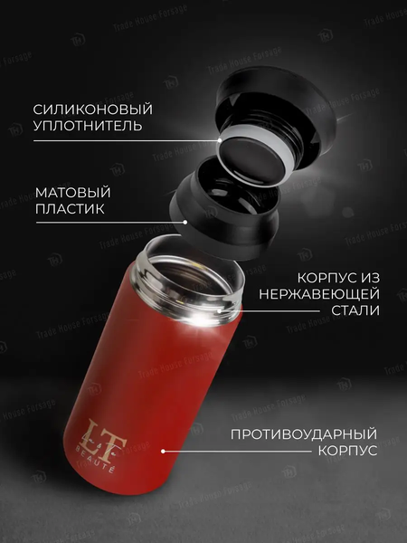 Изображение товара Термокружка La and Te beaute LT-350RED (53245)