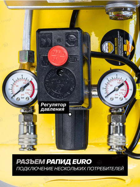 Изображение товара Воздушный компрессор ForceKraft FK-BM25/50 (54662)